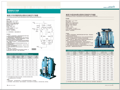 少萝下体>
                                                   
                                                   <div class=